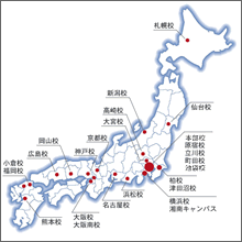 代々木ゼミナール(MAC講座受講拠点 全国23か所)地図