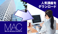 �l�C�u�����_�E�����[�h